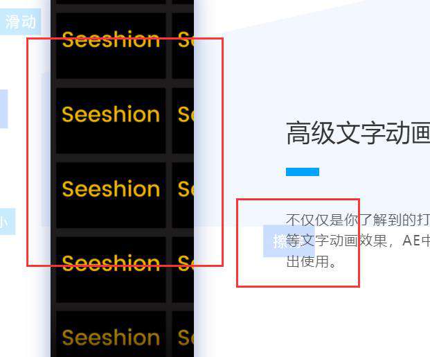 适配分辨率测试