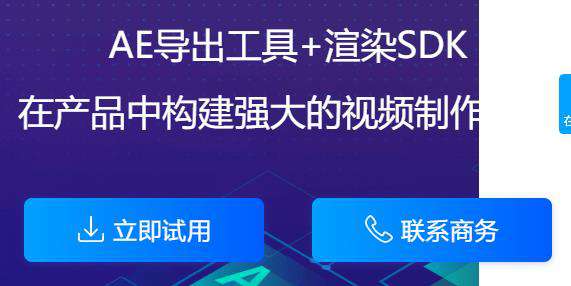 适配分辨率测试
