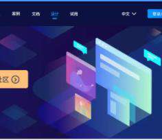 适配分辨率测试