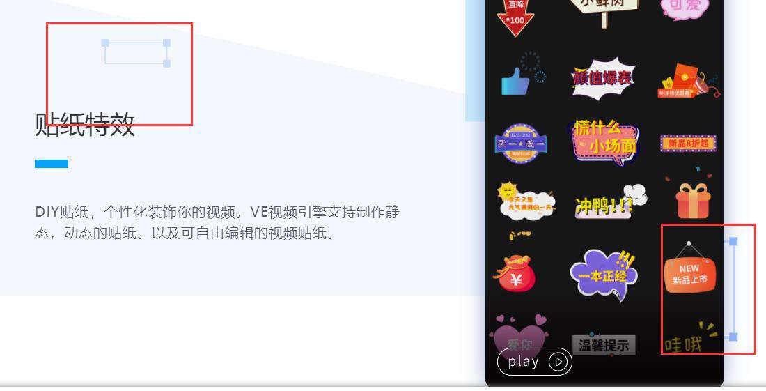 适配分辨率测试