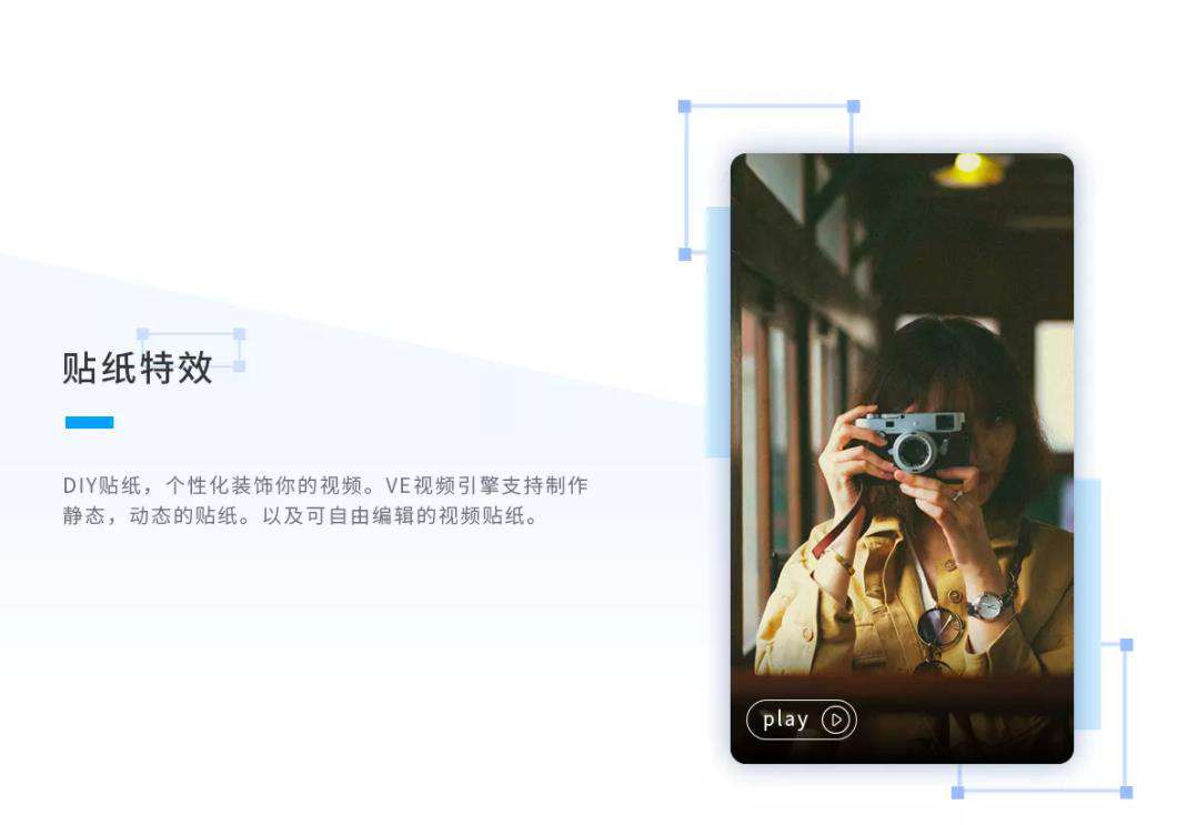 适配分辨率测试
