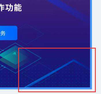 适配分辨率测试