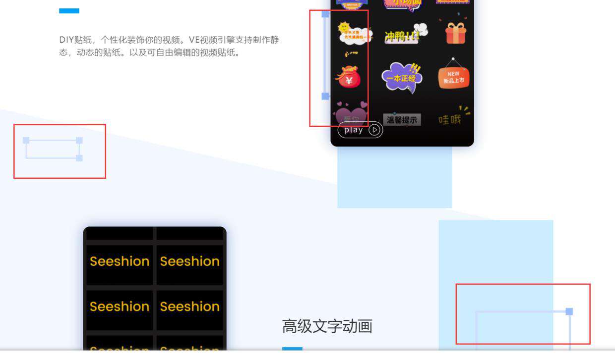 适配分辨率测试