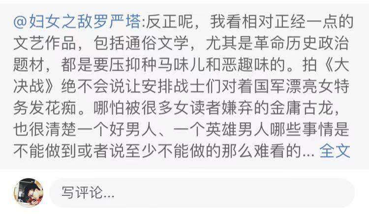深入扩展文本溢出解决方案