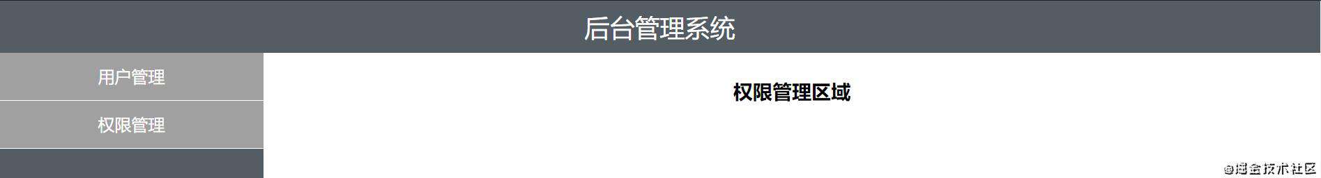 深入理解Vue中的Typescript(三)-vue2项目当中使用Typescript