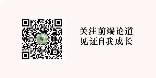 深入理解Vue实例生命周期