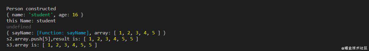 深入浅出javascript的继承