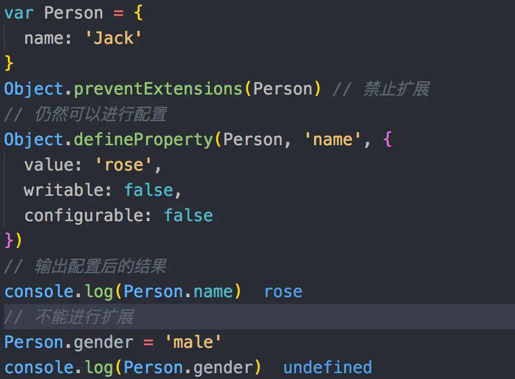 深入浅出Object.defineProperty()