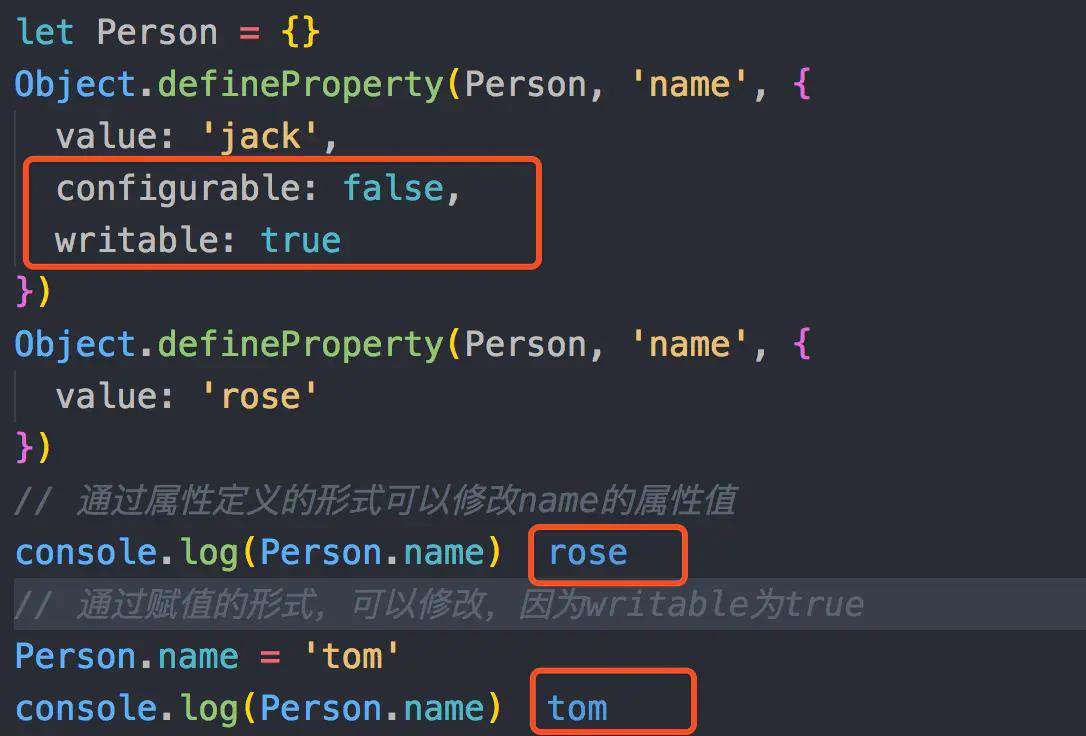 深入浅出Object.defineProperty()