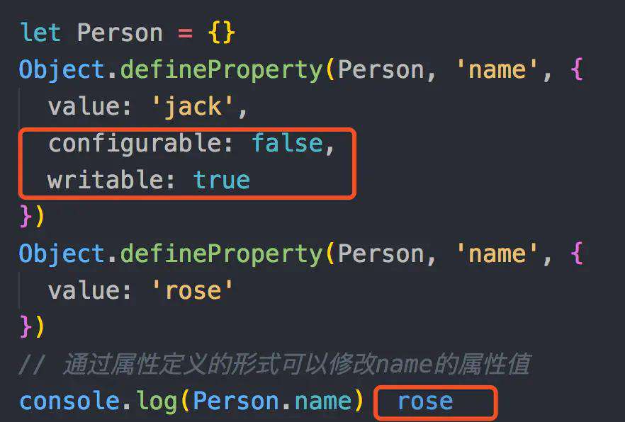 深入浅出Object.defineProperty()