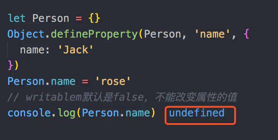 深入浅出Object.defineProperty()