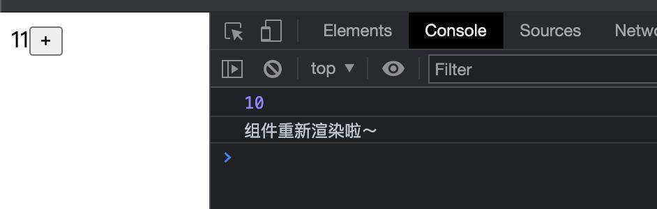 深入认识React中的setState