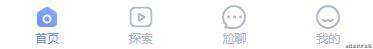 svg+css3 实现tabbar 动效