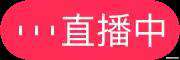 SVG基础及其动画应用浅析