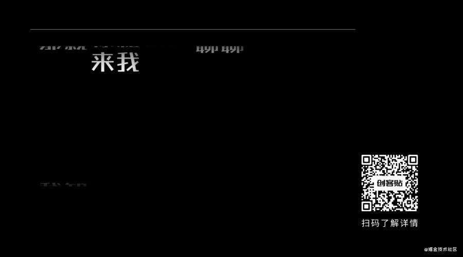 SVG前奏篇｜SVG的秘密起源