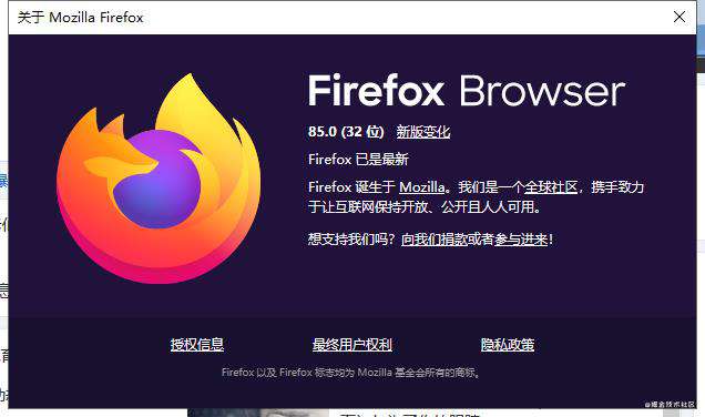 swiper轮播插件，文字模糊变形，解决方案！