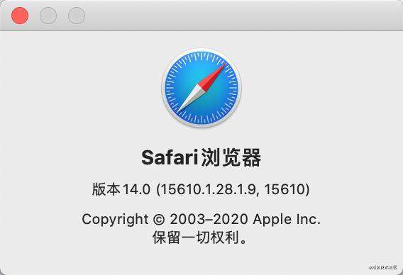 swiper轮播插件，文字模糊变形，解决方案！