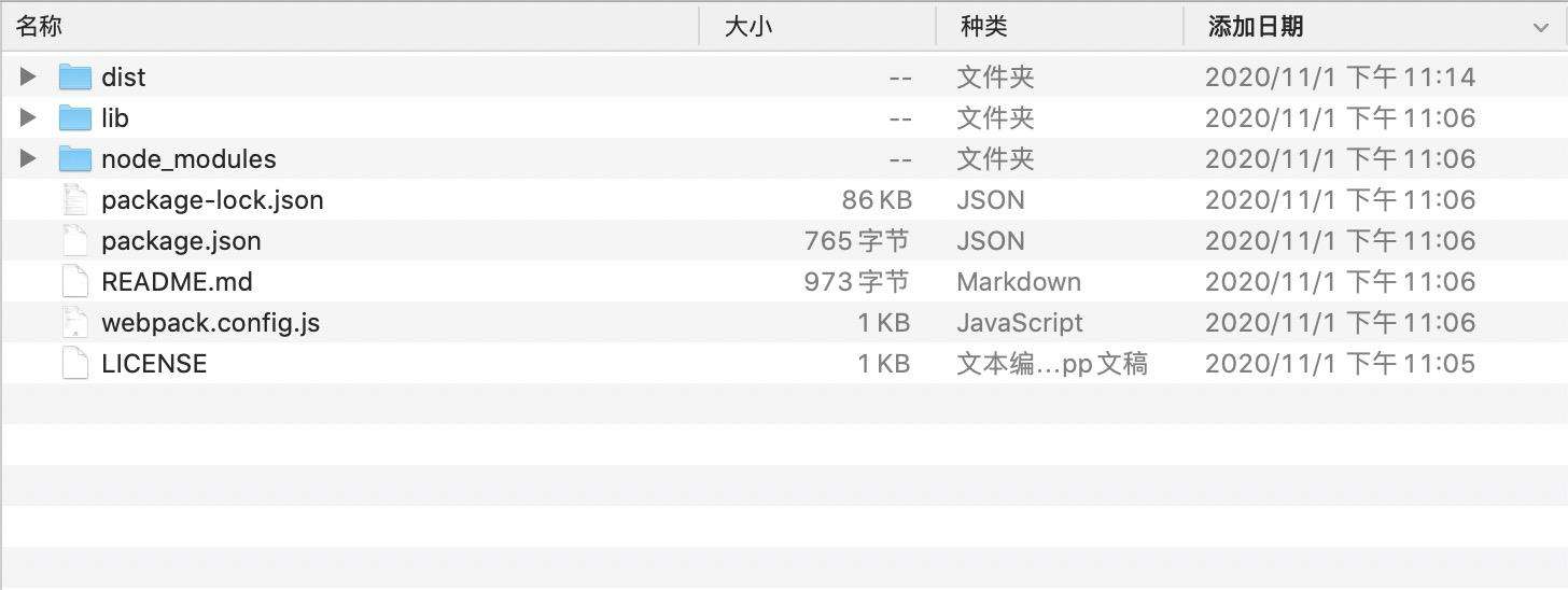 手写node的http-server插件