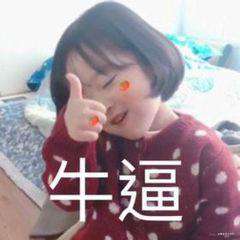 少侠，来试着完成 3 个简单有趣的数组题，并解锁它们背后隐藏的线索吧~