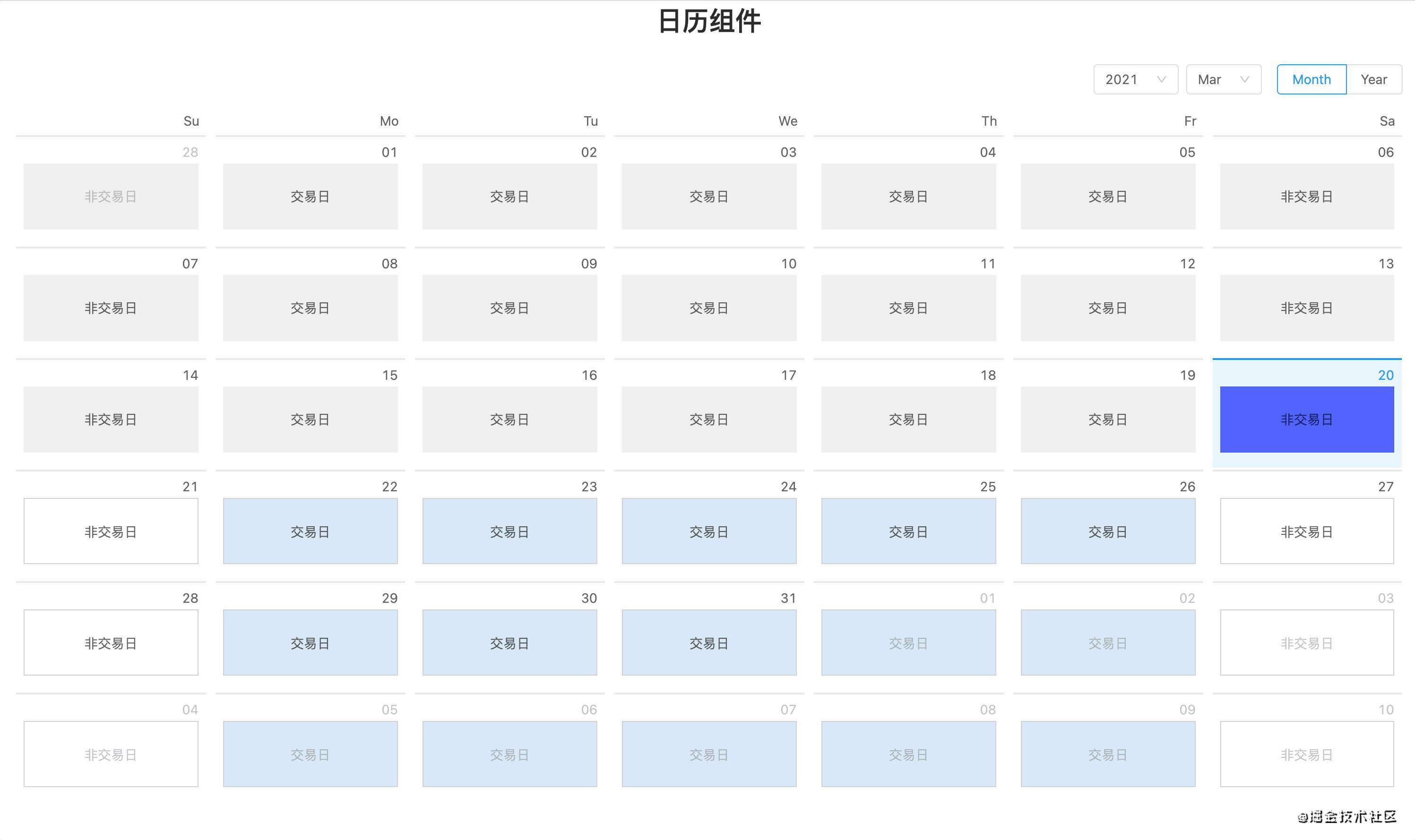 使用ant design vue的日历组件，实现一个简单交易日与非交易日的切换