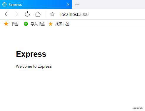 使用express框架+mongodb快速搭建后端项目
