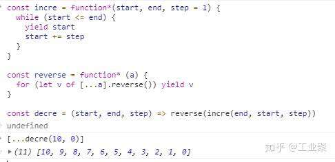 实用函数式编程技巧：Combinator Pattern