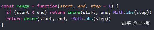 实用函数式编程技巧：Combinator Pattern
