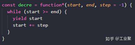实用函数式编程技巧：Combinator Pattern
