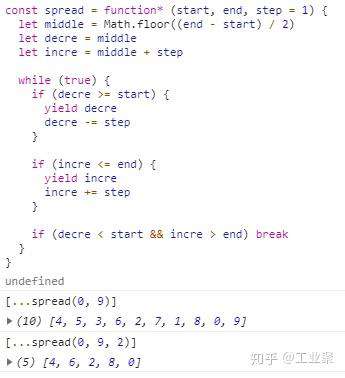 实用函数式编程技巧：Combinator Pattern