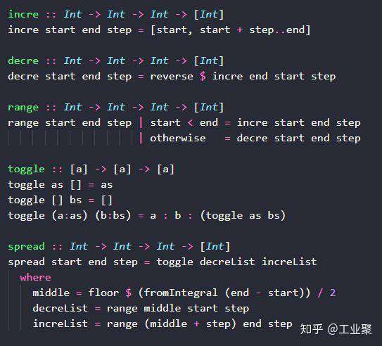 实用函数式编程技巧：Combinator Pattern