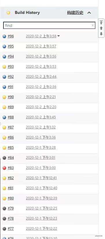 使用Jenkins对前端进行持续集成