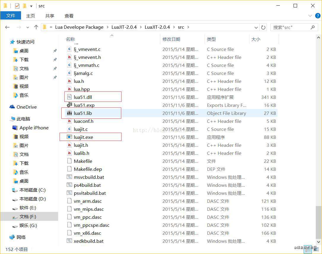 使用protoc-gen-lua生成lua，C++，java代码