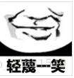 使用Tampermonkey 前端程序员竟用它入侵了github系统。。。（内附源码）