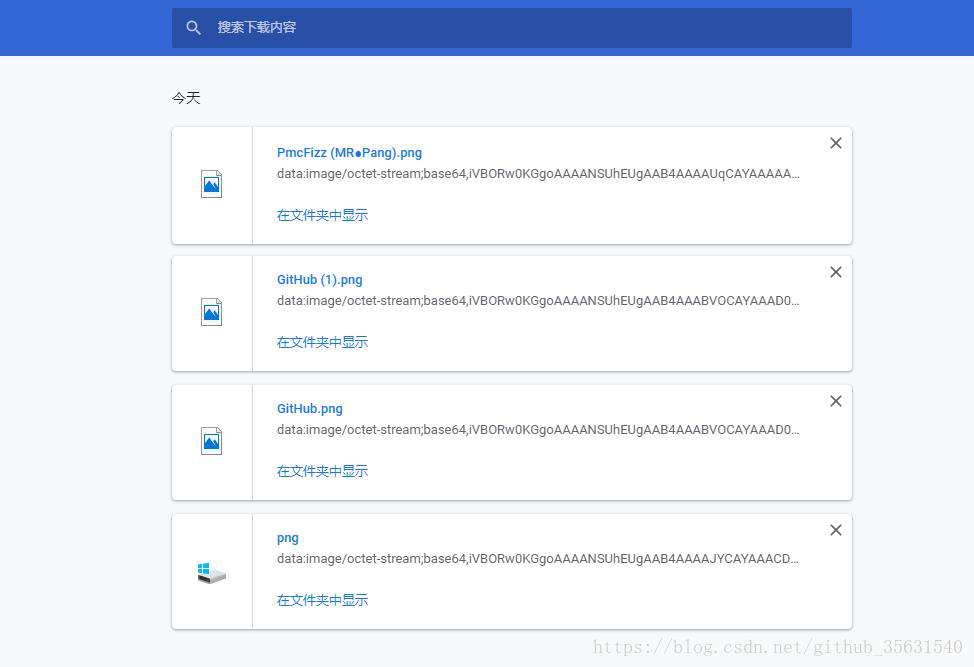 使用Tampermonkey 前端程序员竟用它入侵了github系统。。。（内附源码）