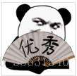 使用Tampermonkey 前端程序员竟用它入侵了github系统。。。（内附源码）