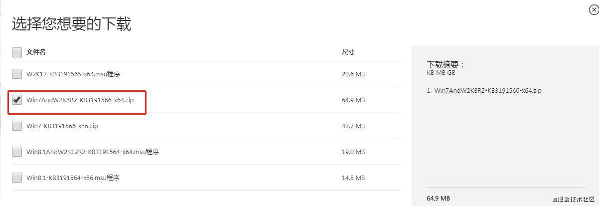 使用VScode+Chrome轻松体验flutter