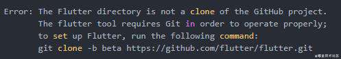 使用VScode+Chrome轻松体验flutter