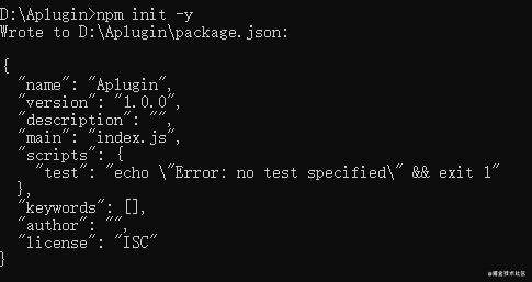 使用vue-cli3进行开发插件