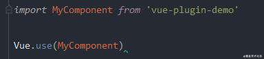 使用webpack搭建一个vue插件
