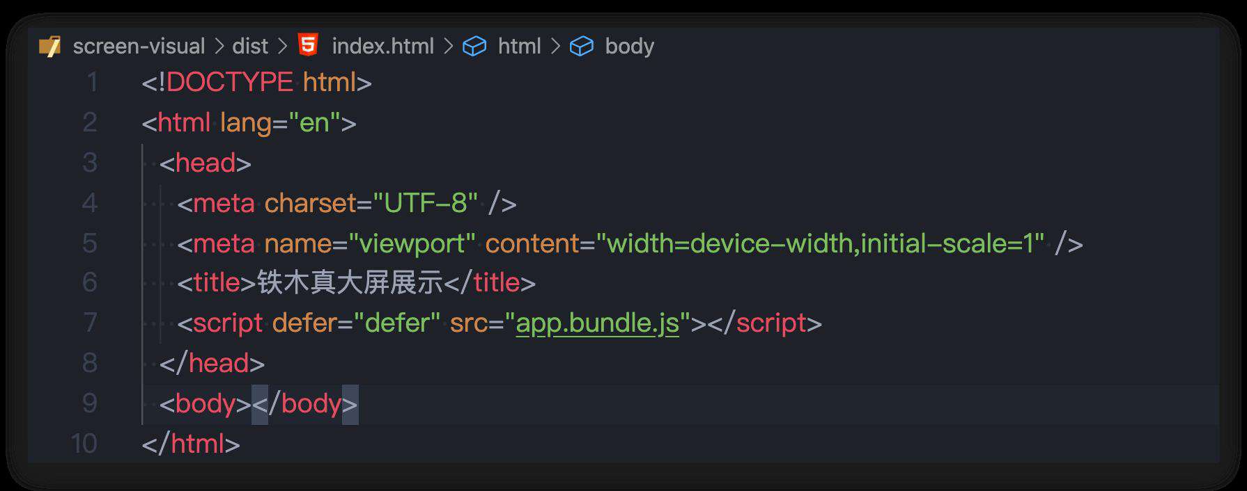 使用webpack5从0到1搭建一个react项目