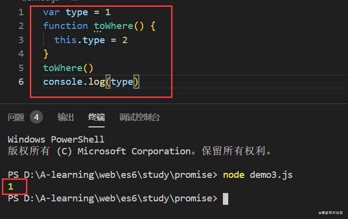this关键字在NodeJS和浏览器中的不同