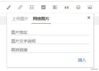 TS类与接口 之 结合看wangEditor大佬架构学习