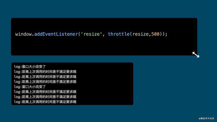 听说前端面试手写”节流防抖“你不会？用动画带你秒懂！