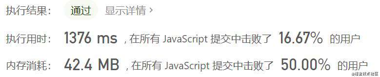 贪心范围覆盖算法总结 | 刷题打卡