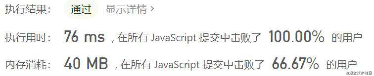 贪心范围覆盖算法总结 | 刷题打卡