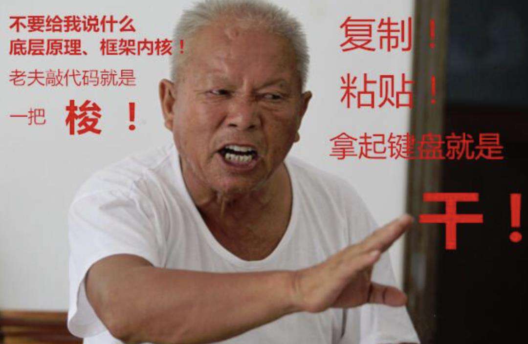腾讯公测云开发低码！全网首篇实战评测