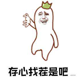 腾讯课堂小程序性能极致优化——综合篇