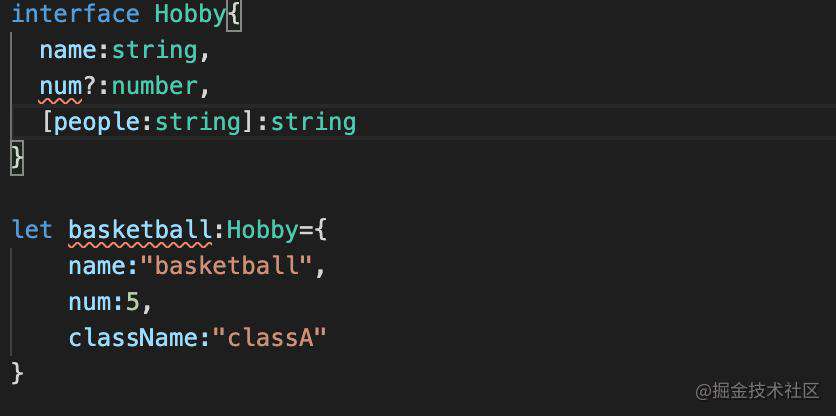 TypeScript-入门教程(3)