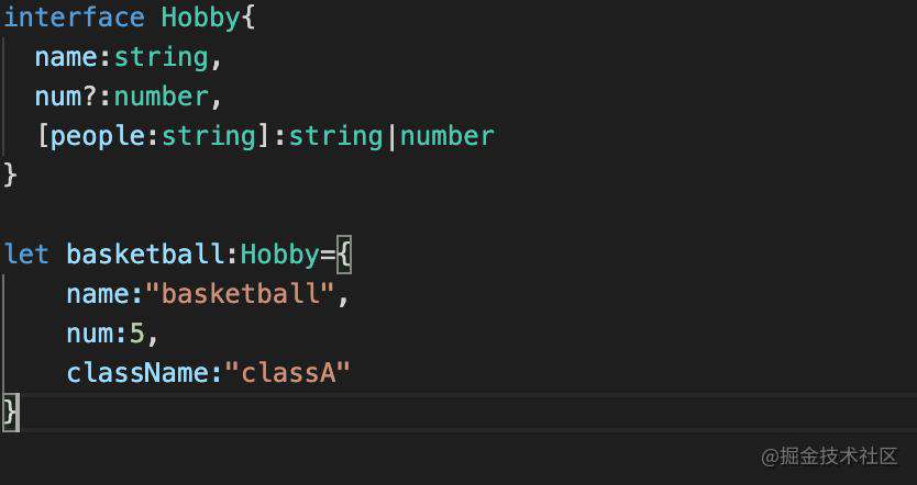 TypeScript-入门教程(3)