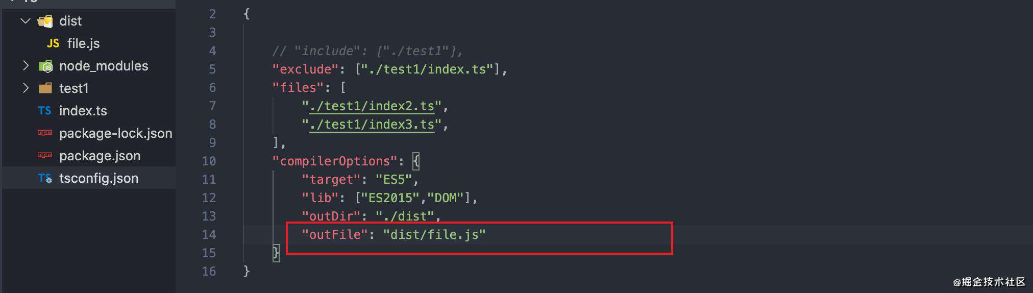 typescript编译配置
